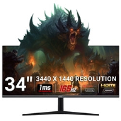 piXL 34-inch UWQHD UltraWide 165Hz Gaming Monitor with 100% sRGB Colour Gamut, Quad HD 3440 x 1440 IPS Panel & 1ms Response Time, 3 Year Warranty & Speakers piXL 34-inch UWQHD UltraWide 165Hz Gaming Monitor with 100% sRGB Colour Gamut, Quad HD 3440 x 1440 IPS Panel & 1ms Response Time, 3 Year Warranty & Speakers